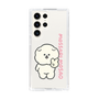 Slim Protection Case［ Mossari Mosao - Peace Mosa ］