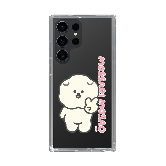 Slim Protection Case［ Mossari Mosao - Peace Mosa ］