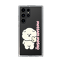Slim Protection Case［ Mossari Mosao - Peace Mosa ］