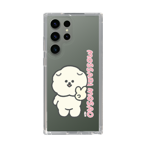 Slim Protection Case［ Mossari Mosao - Peace Mosa ］
