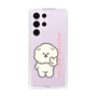 Slim Protection Case［ Mossari Mosao - Peace Mosa ］