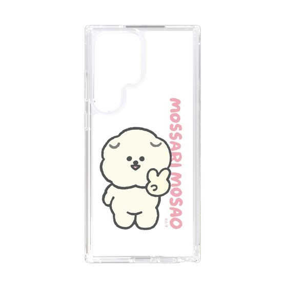 Slim Protection Case［ Mossari Mosao - Peace Mosa ］