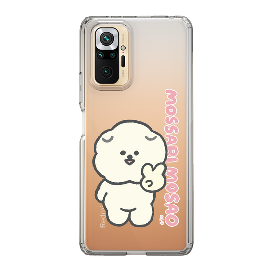Slim Protection Case［ Mossari Mosao - Peace Mosa ］