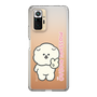 Slim Protection Case［ Mossari Mosao - Peace Mosa ］