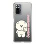 Slim Protection Case［ Mossari Mosao - Peace Mosa ］