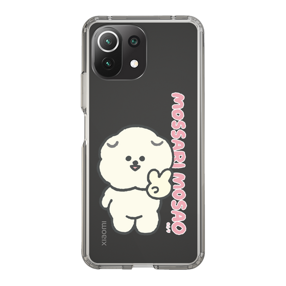 Slim Protection Case［ Mossari Mosao - Peace Mosa ］