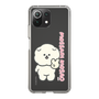 Slim Protection Case［ Mossari Mosao - Peace Mosa ］