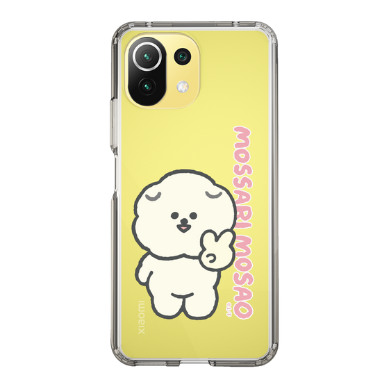 Slim Protection Case［ Mossari Mosao - Peace Mosa ］