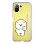Slim Protection Case［ Mossari Mosao - Peace Mosa ］