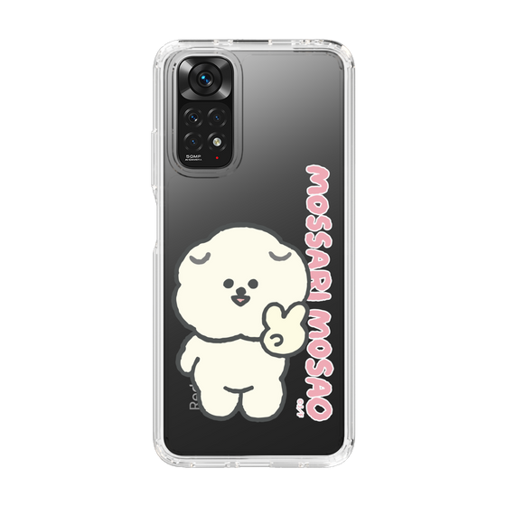 Slim Protection Case［ Mossari Mosao - Peace Mosa ］