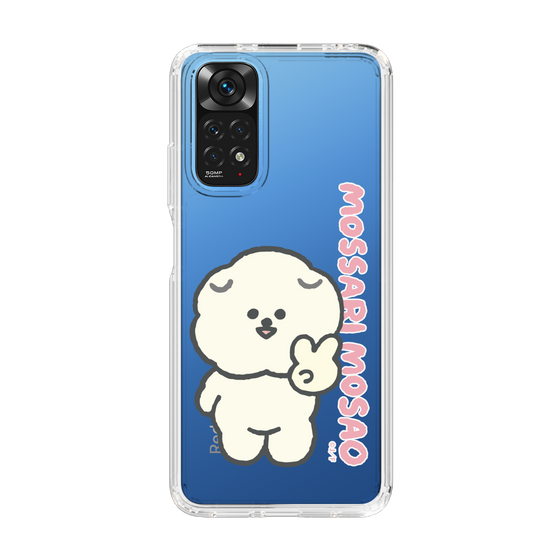 Slim Protection Case［ Mossari Mosao - Peace Mosa ］