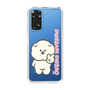 Slim Protection Case［ Mossari Mosao - Peace Mosa ］