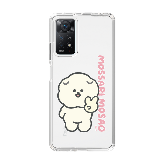 Slim Protection Case［ Mossari Mosao - Peace Mosa ］