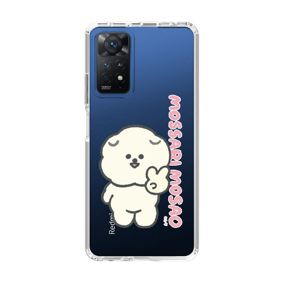 Slim Protection Case［ Mossari Mosao - Peace Mosa ］