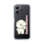Slim Protection Case［ Mossari Mosao - Peace Mosa ］