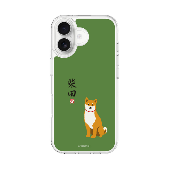 Slim Protection Case［ Shibata san - Shibata san ］