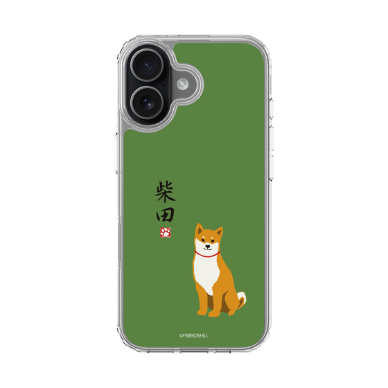 Slim Protection Case［ Shibata san - Shibata san ］
