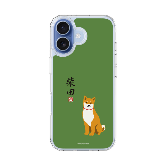 Slim Protection Case［ Shibata san - Shibata san ］