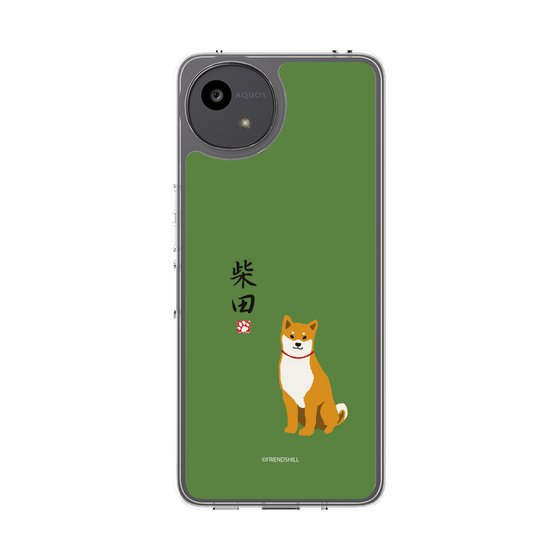 Slim Protection Case［ Shibata san - Shibata san ］