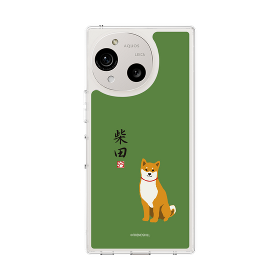 Slim Protection Case［ Shibata san - Shibata san ］