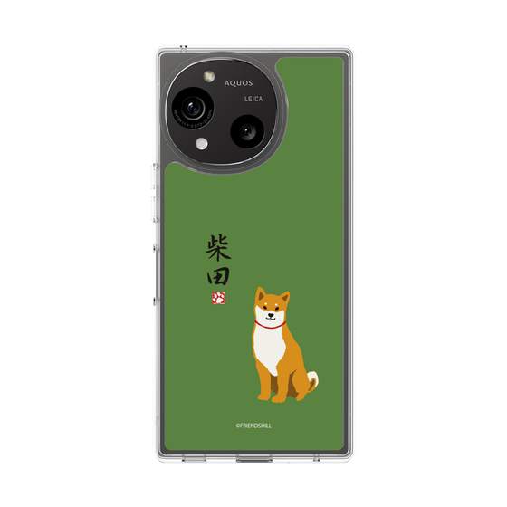 Slim Protection Case［ Shibata san - Shibata san ］