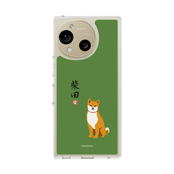 Slim Protection Case［ Shibata san - Shibata san ］