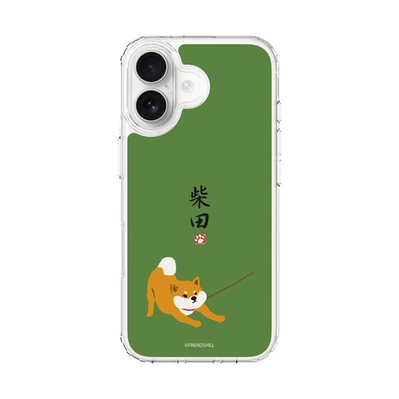 Slim Protection Case［ Shibata san - Taking a Walk ］