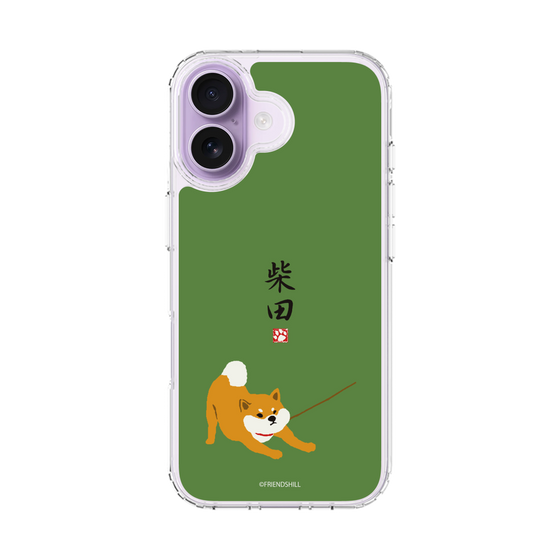 Slim Protection Case［ Shibata san - Taking a Walk ］