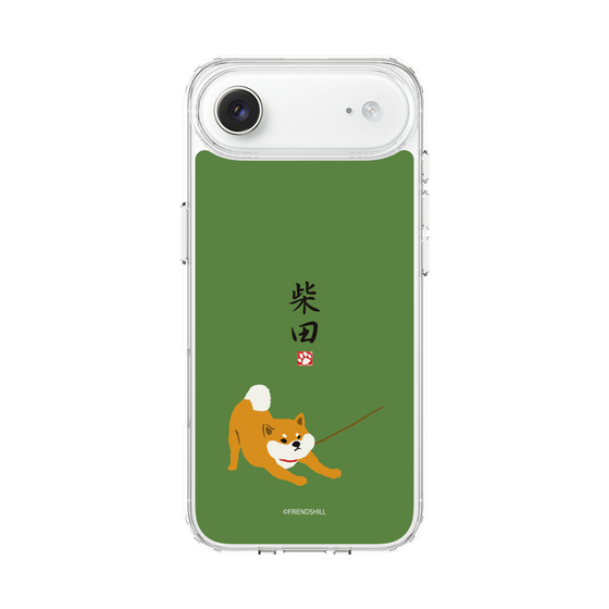 Slim Protection Case［ Shibata san - Taking a Walk ］