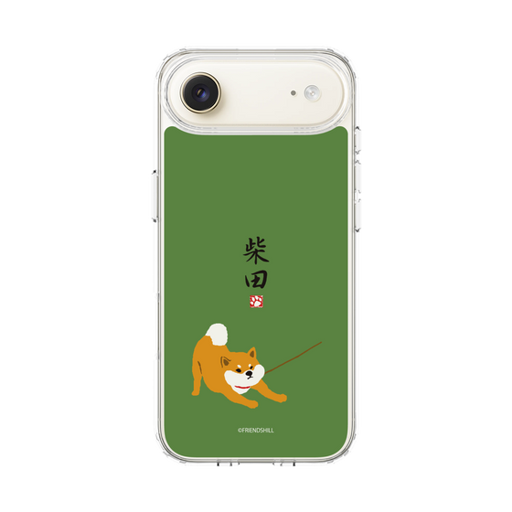 Slim Protection Case［ Shibata san - Taking a Walk ］