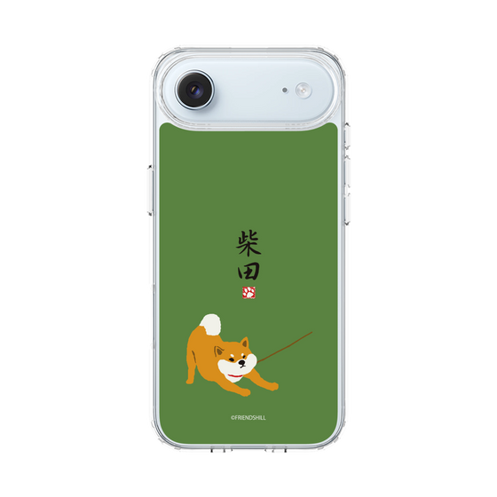 Slim Protection Case［ Shibata san - Taking a Walk ］