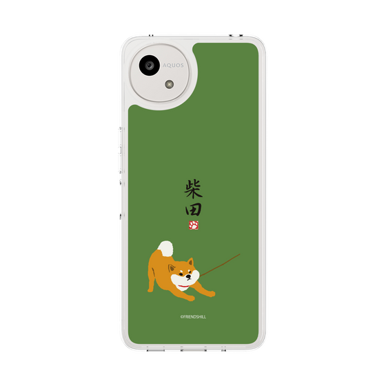 Slim Protection Case［ Shibata san - Taking a Walk ］