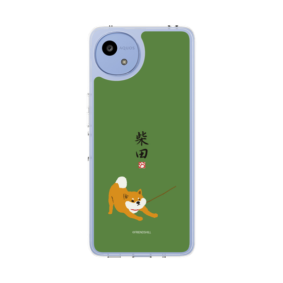 Slim Protection Case［ Shibata san - Taking a Walk ］