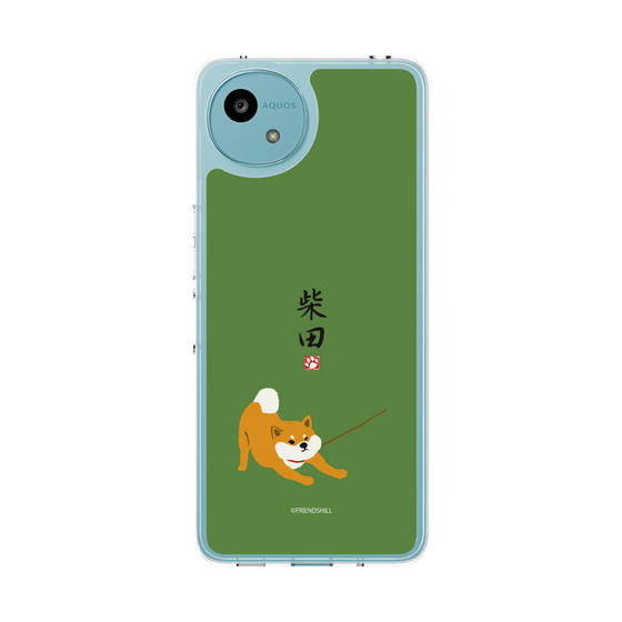 Slim Protection Case［ Shibata san - Taking a Walk ］