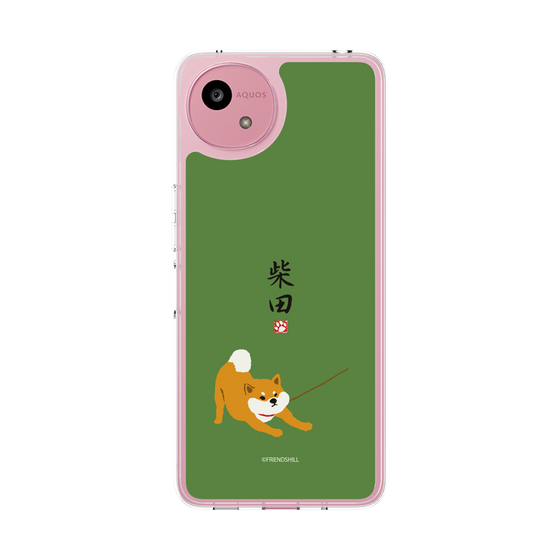 Slim Protection Case［ Shibata san - Taking a Walk ］