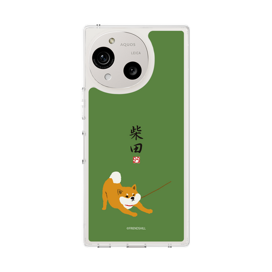 Slim Protection Case［ Shibata san - Taking a Walk ］