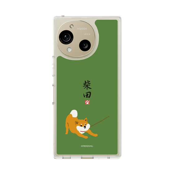 Slim Protection Case［ Shibata san - Taking a Walk ］