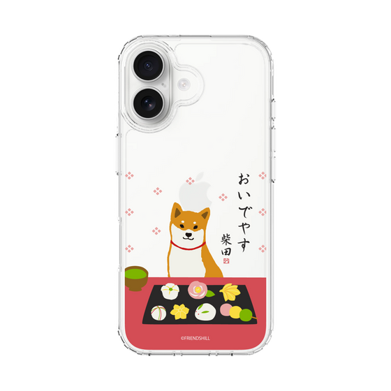 Slim Protection Case［ Shibata san - Wagashi  ］