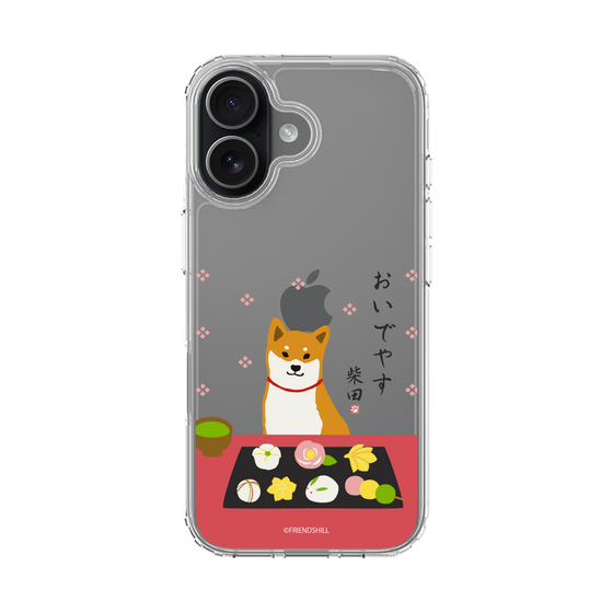 Slim Protection Case［ Shibata san - Wagashi  ］