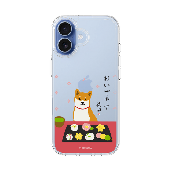 Slim Protection Case［ Shibata san - Wagashi  ］