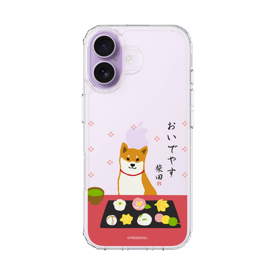 Slim Protection Case［ Shibata san - Wagashi  ］