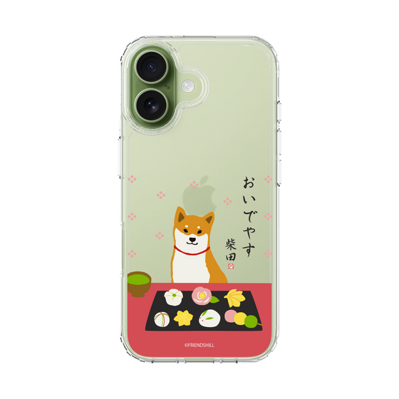 Slim Protection Case［ Shibata san - Wagashi  ］