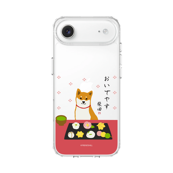 Slim Protection Case［ Shibata san - Wagashi  ］