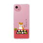 Slim Protection Case［ Shibata san - Wagashi  ］