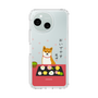Slim Protection Case［ Shibata san - Wagashi  ］