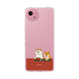 Slim Protection Case［ Shibata san - Rice Cake ］
