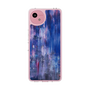 Slim Protection Case［ SHOTARO SANADA - Prosess Landscape 001 ］