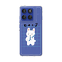 Slim Protection Case［ Original - ESTJ Executive - Character ］