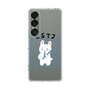 Slim Protection Case［ Original - ESTJ Executive - Character ］