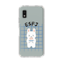 Slim Protection Case［ Original - ESFJ Consul - Character ］